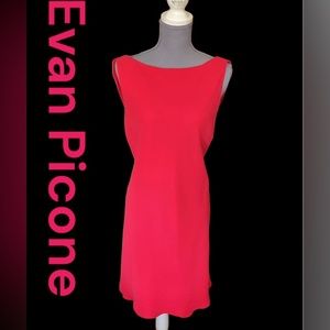 ❤️NWOT VINTAGE PINK BACK DRAPERY FORMAL COCKTAIL DRESS❤️ Size16